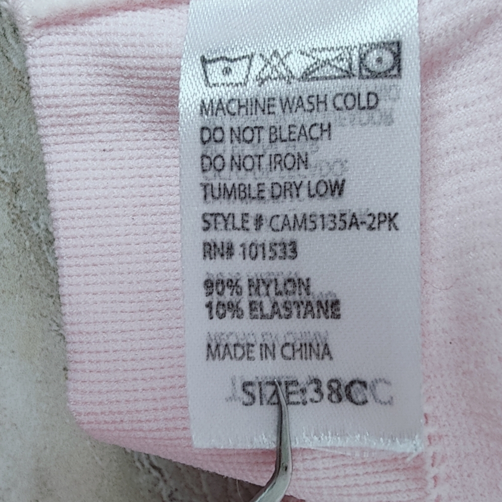 Carrie Amber Baby Pink Ribbed Wireless Nursing Bra, 38C - Picture 7 of 10
